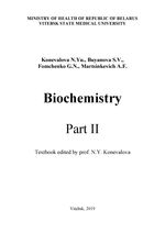 Biochemistry. Part II