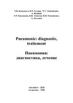 Pneumonie: diagnostic, traitement