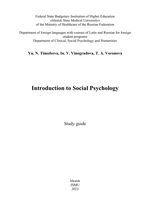 Introduction to social psychology